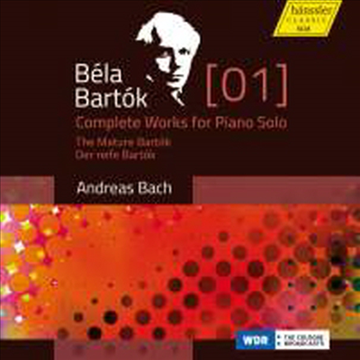 바르톡: 피아노 독주 1집 (Bartok: Complete Works for Piano Solo Vol.1) (3CD) - Andreas Bach