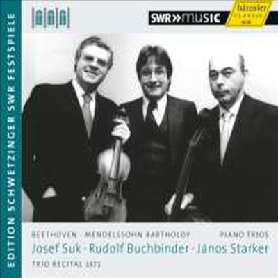 베토벤: 피아노 삼중주 3번 &amp; 멘델스존 피아노 삼중주 1번 (Beethoven: Piano Trio No.3 &amp; Mendelssohn: Piano Trio No.1)(CD) - Rudolf Buchbinder