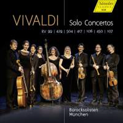 비발디: 독주 악기를 위한 협주곡 (Vivaldi: Solo Concertos for Various Instruments)(CD) - Barocksolisten Munchen