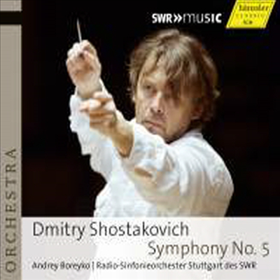 쇼스타코비치: 교향곡 5번 (Shostakovich: Symphony No. 5 in D minor, Op. 47)(CD) - Andrey Boreyko