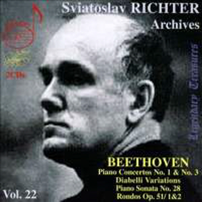 리히터가 연주하는 베토벤: 피아노 협주곡과 소나타 (Sviatoslav Richter Play Beethoven: Piano Concertos & Sonata) (2CD) - Sviatoslav Richter
