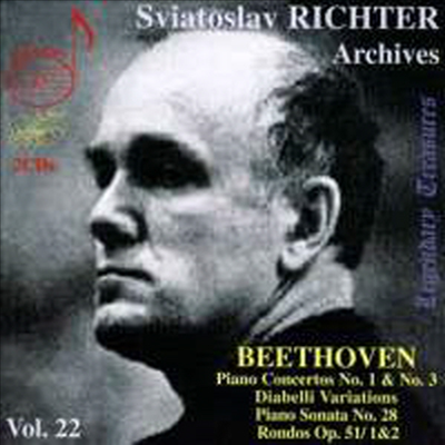 리히터가 연주하는 베토벤: 피아노 협주곡과 소나타 (Sviatoslav Richter Play Beethoven: Piano Concertos &amp; Sonata) (2CD) - Sviatoslav Richter