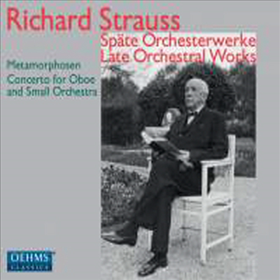 R.슈트라우스: 메타모르포젠 & 오보에 협주곡 (R.Strauss: Metamorphosen & Oboe Concerto in D) (Digipak)(CD) - Eugen Jochum