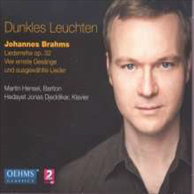 브람스: 가곡집 (Brahms: Vier ernste Gesange op.121)(CD) - Martin Hensel