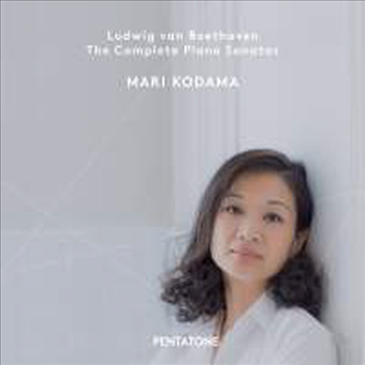 베토벤: 피아노 소나타 전집 1번 - 32번 (Beethoven: Complete Piano Sonatas Nos.1 - 32) (9SACD Hyrbid) - Mari Kodama