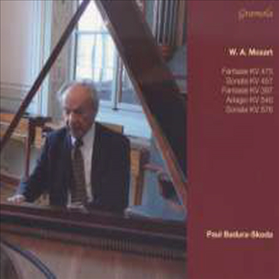 모차르트: 피아노 소나타 14번 & 18번 (Mozart: Piano Sonatas Nos.14 & 18)(CD) - Paul Badura-Skoda