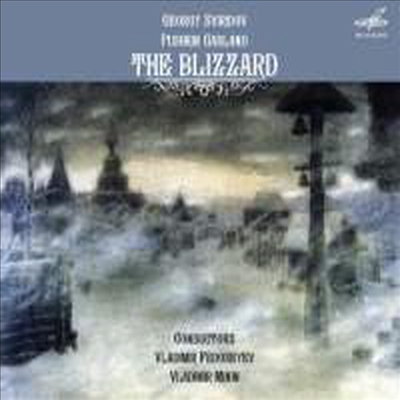 스비리도프: 눈보라 & 푸쉬킨의 갈란드 (Sviridov: Pushkin's Garland - concerto for chorus & Snow-Storm, 9 orchestral illustrations after Pushkin's story) (Digipack)(CD) - Vladimir Fedoseyev