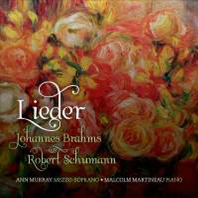 슈만 & 브람스: 가곡집 (Schumann & Brahms: Lieder) (SACD Hybrid) - Ann Murray
