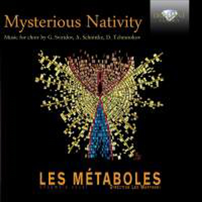 20세기 러시아와 발틱반도의 작곡가들의 컴템포러리 종교음악집 (Mysterious Nativity)(CD) - Les Metaboles