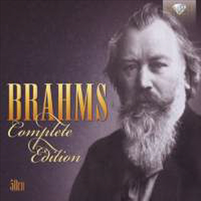 브람스 전집 에디션 (Brahms Complete Edition) (58CD Boxset) - 여러 아티스트