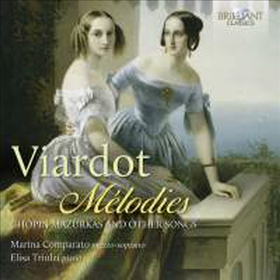 폴랭 비아르도: 가곡집 (Pauline Viardot-Garcia: Lieder)(CD) - Marina Comparato