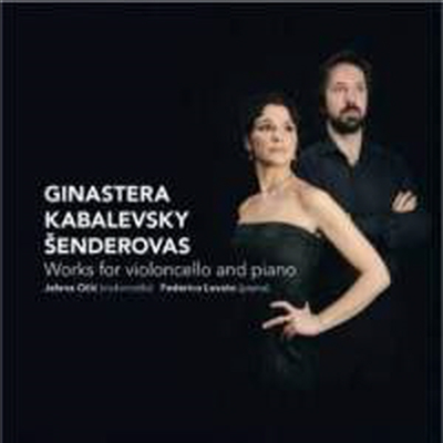 히나스테라, 카발레프스키 & 센데로바스 : 첼로 작품집 (Ginastera, Kabalevsky & Senderovas : Works for Violoncello and Piano)(CD) - Jelena Ocic