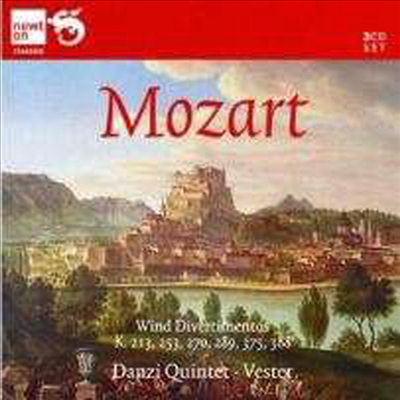 모차르트: 목관 디베르티멘토 (Mozart: Wind Divertimentos) (2CD) - Danzi Quintet