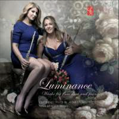 루미넌스 - 플루트와 피아노 독주곡 및 이중주 작품 (Luminance - Solo And Duo Works For Flute And Piano)(CD) - Lisa Friend