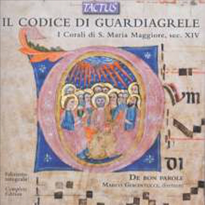 14세기 이탈리아 과르디아그렐레 코덱스 성가 전곡 (I Corali di S. Maria Maggiore)(CD) - Marco Giacintucci