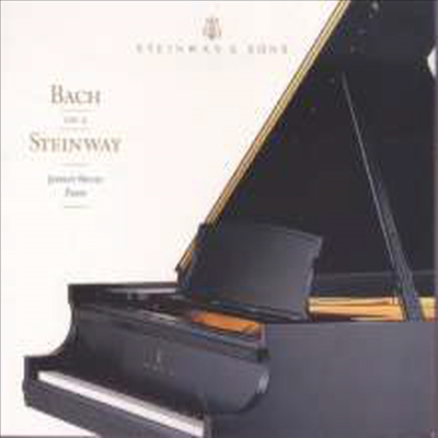 스타인웨이 피아노로 연주하는 바흐 (Steinway - Bach)(CD) - Jeffrey Biegel