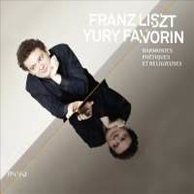 리스트: 시적이고 종교적이 선율 (Liszt: Harmonies poetiques et religieuses S. 173)(Digipack)(CD) - Yury Favorin