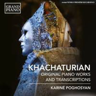 하차투리안: 피아노 작품집 (Khachaturian: Works for Piano)(CD) - Karine Poghosyan