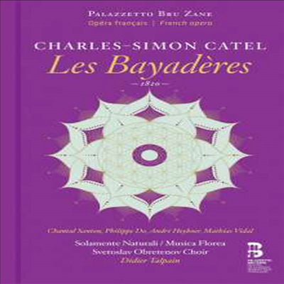 카텔: 오페라 &#39;무희&#39; (Catel: Opera &#39;Les Bayaderes&#39;) (2CD + Book) - Didier Talpain