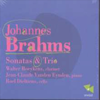 브람스: 클라리넷 소나타 1번, 2번 & 클라리넷 삼중주 (Brahms: Clarinet Sonatas Nos.1, 2 & Clarinet Trio Op.114)(CD) - Walter Boeykens