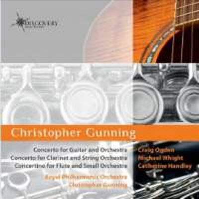 거닝: 3개의 협주곡 - 기타, 클라리넷 &amp; 플루트 (Gunning: 3 Concerto - Guitar, Clarinet &amp; Flute)(CD) - Christopher Gunning