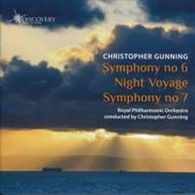 크리스토퍼 거닝: 교향곡 6번 &amp; 7번 (Christopher Gunning: Symphonies Nos.6 &amp; 7)(CD) - Christopher Gunning