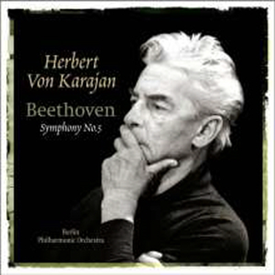 베토벤: 교향곡 5번 (Beethoven: Symphony No.5) (180g)(LP) - Herbert von Karajan