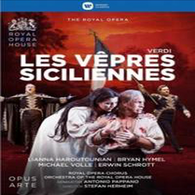 베르디: 오페라 '시칠리아의 저녁기도' (Verdi: Opera 'I Vespri Siciliani') (한글무자막)(2DVD) (2015) - Antonio Pappano