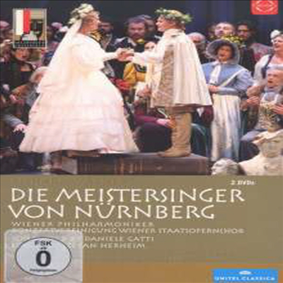 바그너: 뉘른베르크의 명가수 (Wagner: Die Meistersinger von Nurnberg) (한글자막)(2DVD) (2014) - Michael Volle