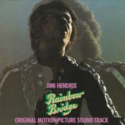 Jimi Hendrix - Rainbow Bridge (Remastered)(Gatefold Sleeve)(180g Vinyl LP)