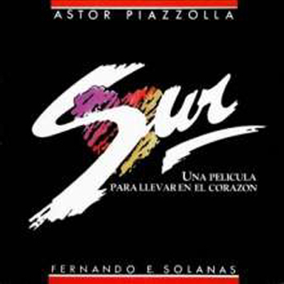 Astor Piazzolla - Sur (180g Audiophile Vinyl LP)