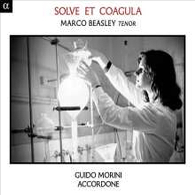 귀도 모리니: 용해와 응고 - 바로크 나폴리 양식으로 만들어진 새로운 오페라 (Guido Morini: Solve Et Coagula)(CD) - Marco Beasley