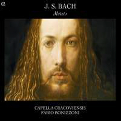 바흐: 모테트 작품집 (Bach: Motets Works)(CD) - Fabio Bonizzoni