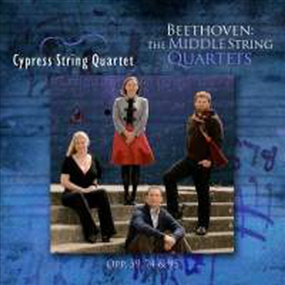 베토벤: 현악 사중주 7번 - 11번 (Beethoven: String Quartets Nos.7 - 11) (3CD) - Cypress String Quartet