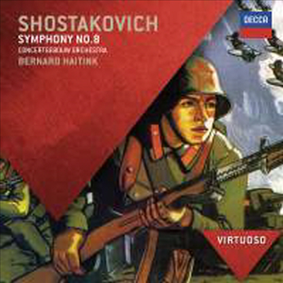 쇼스타코비치: 교향곡 8번 (Shostakovich: Symphony No. 8 in C minor, Op. 65)(CD) - Bernard Haitink