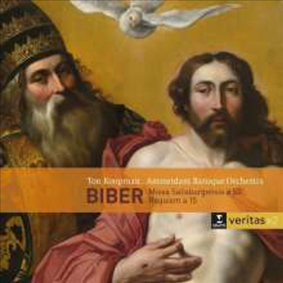 비버: 살리스부르겐시스 미사 &amp; 레퀴엠 (Biber: Missa Salisburgensis &amp; Requiem) (2CD) - Ton Koopman