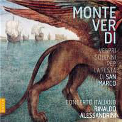 몬테베르디: 성 마르코 대성당을위한 저녁 기도 (Monteverdi: Vespri solenni per la festa di San Marco) (CD+DVD) - Rinaldo Alessandrini