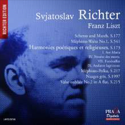 리스트: 피아노 작품집 (Liszt: Works for Piano) (SACD Hybrid) - Sviatoslav Richter