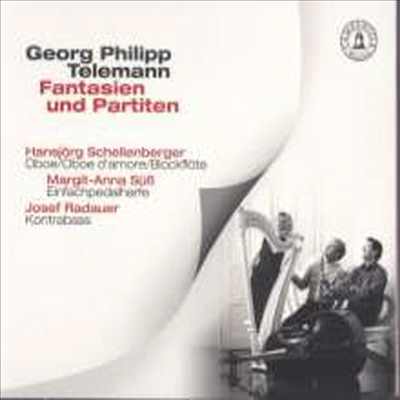 텔레만: 오보에를 위한 12개의 환상곡 (Telemann : 12 Fantasias for Oboe) (2CD) - Hansjorg Schellenberger