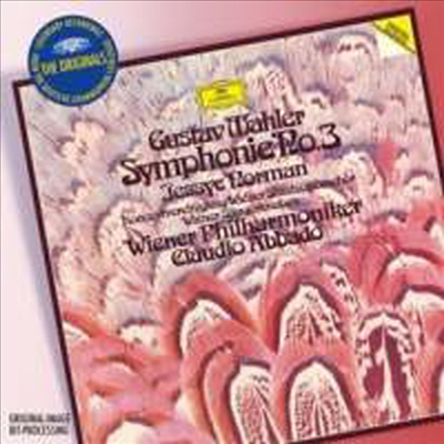 말러: 교향곡 3번 (Mahler: Symphony No.3) (2CD) - Jessye Norman