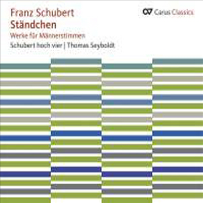 슈베르트: 남성 중창을 위한 작품들 (Schubert: Standchen - Werke fur Mannerstimmen) - 여러 아티스트