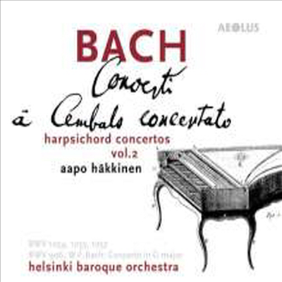 바흐: 하프시코드 협주곡 2집 (Bach: Harpsichord Concertos Vol.2 - BWV 1054, 1055, 1057) (SACD Hyrbrid)(Digipack) - Aapo Hakkinen