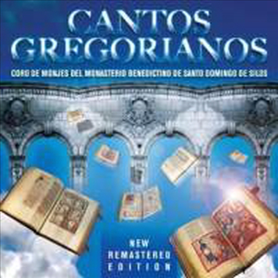 산토 그레고리아노스 - 산토 도밍고 데 실로스 수도원 (Cantos Gregorianos - Remastered Edition 40th Anniversary) - Coro de Monjes del Monasterio Benedictino de Santo Domingo de Silos
