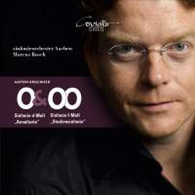 브루크너: 습작 교향곡 0번 & 00번 (Bruckner: Symphony No. 00, 'Study Symphony' & Symphony No. 0, 'Nullte') (SACD Hybrid) - Marcus Bosch