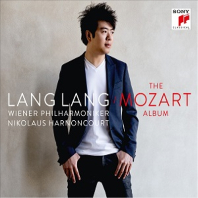 모차르트: 피아노 협주곡 17번, 24번 &amp; 피아노 소나타 4번, 5번, 8번 (Mozart: Piano Concertos Nos.17, 24 &amp; Piano Sonatas Nos.4, 5, 8) (2CD) - Lang Lang