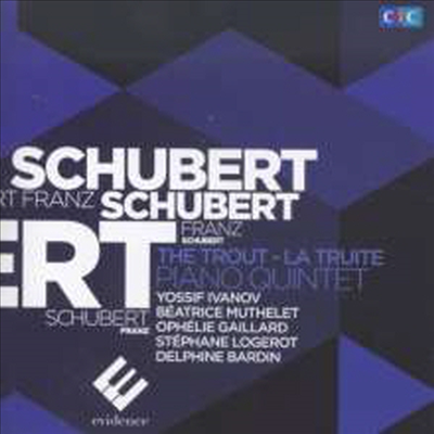 슈베르트: 피아노 오중주 '송어' & 바이올린 소나타 - 첼로 연주반 (Schubert: Piano Quintet In A Major, D667 'The Trout' & Violin Sonata No.1 play Cello & Piano)(CD) - 여러 아티스트