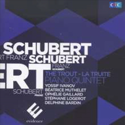 슈베르트: 피아노 오중주 &#39;송어&#39; &amp; 바이올린 소나타 - 첼로 연주반 (Schubert: Piano Quintet In A Major, D667 &#39;The Trout&#39; &amp; Violin Sonata No.1 play Cello &amp; Piano)(CD) - 여러 아티스트