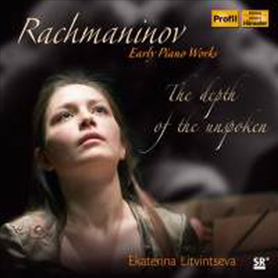 라흐마니노프: 환상 소품집, 악흐으이 순간 & 모음곡 D 단조 (Rachmaninov: Morceaux De Fantaisie, Op. 3, Moments Musicaux, Op. 16 & Suite For Orchestra In D Minor)(CD) - Ekaterina Litvintseva