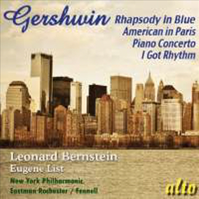 거쉰: 랩소디 인 블루, 파리의 미국인 & 피아노 협주곡 F 장조 (Gershwin: Rhapsody in Blue, An American in Paris Piano Concerto in F major)(CD) - Eugene List