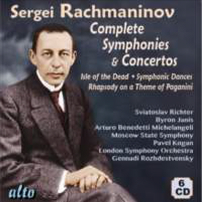 라흐마니노프: 교향곡 전집 &amp; 협주곡, 관현악 작품집 (Rachmaninov: Complete Symphonies &amp; Concertos) (6CD) - 여러 아티스트